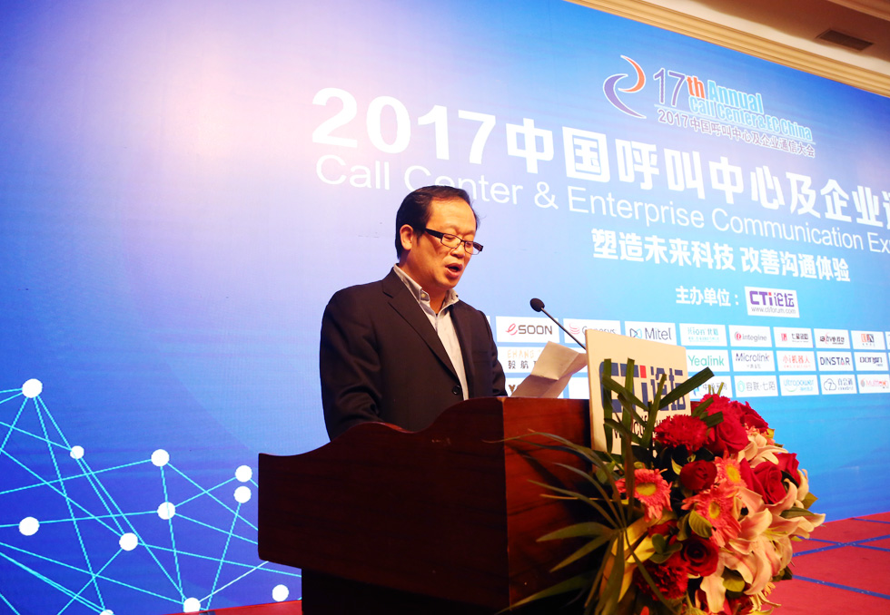 �ؿ��� CTIՓ������(j��ng)���gӭ�o