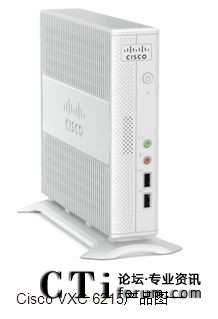 Cisco VXC 6215�aƷ�Dһ