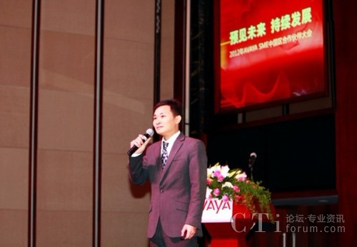 Avaya��С��I(y��)�������� ���ّc �v��SME�Ј���������������