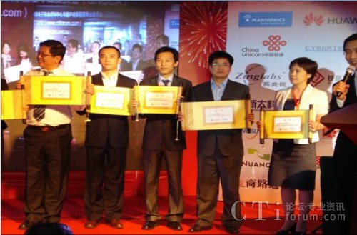 �C���F�����Ҷ�����̫�Ƽ��I������