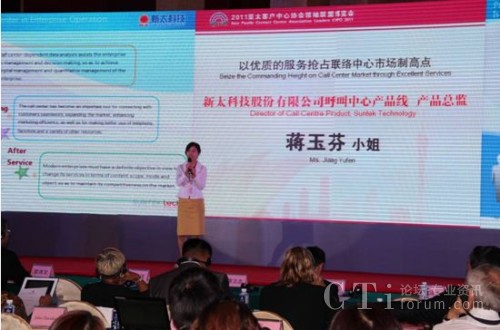 ��̫�Ƽ�(li��n)�j���ĮaƷ���aƷ���O(ji��n)�Y���