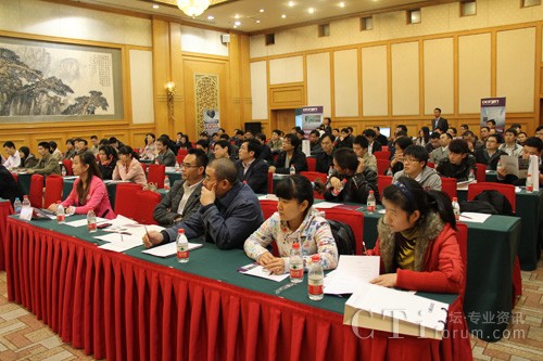 �|�M(j��n)2011ȫ��(gu��)Ѳչ����վ���(d��ng)���o̓ϯ