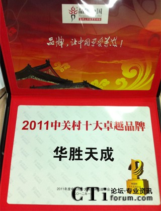 �A����ɘs�@�����P(gu��n)��׿ԽƷ����s��