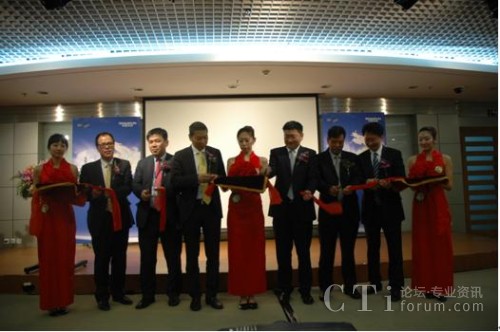 ���A����ɣ�IBM IaaS�ƹ���ƽ�_�{�ƌ���ҡ����ʃxʽ