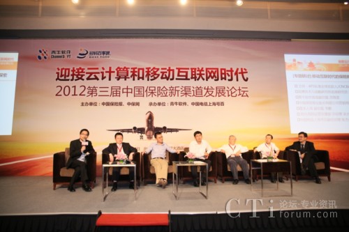 �y�ֹ��M(j��n)��CCOD�������U(xi��n)������һ·���L