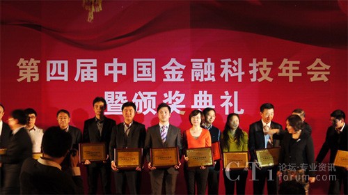 Ӣ��Ӎ�Ƽ��ڱ����C��(ji��ng)���(hu��)ϲ�@����(y��u)���Q������(ji��ng)����