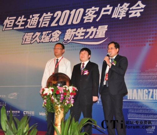 ����  ����ͨ���аl(f��)���O(ji��n)������������˾���÷��h��������ͨ�Ÿ�����(j��ng)����Т��(qi��ng)