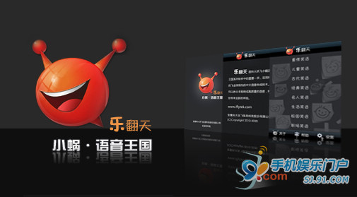 ������Ҋ�ļ����� �õ�����ζ����