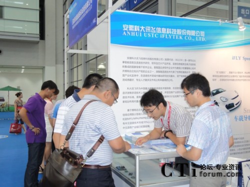 Ӎ�wչλǰ�^����������ԃ