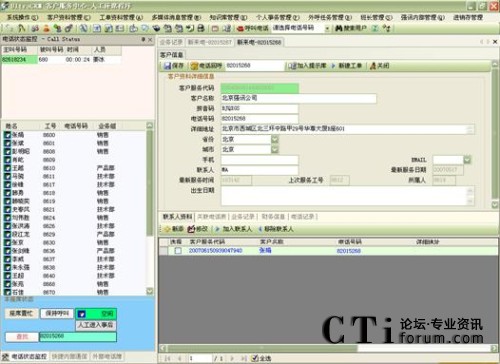 ��늿͑��Y�Ϗ����������W(w��ng)�
