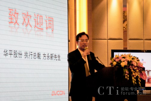 �Aƽ�ɷ݈�(zh��)�п��÷����������gӭ�~