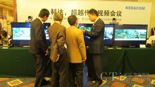 �����ˆT��͑�Ԕ��(x��)��B���_��һ������K�˼��g(sh��)