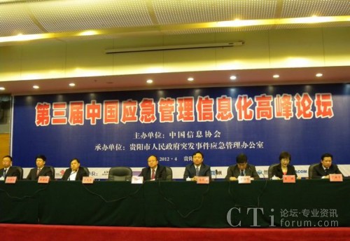 ����Փ���F(xi��n)��