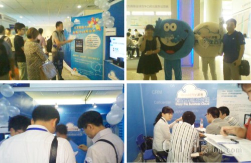 �˰ٿ�������Ӌ(j��)���� �����罻��I(y��)