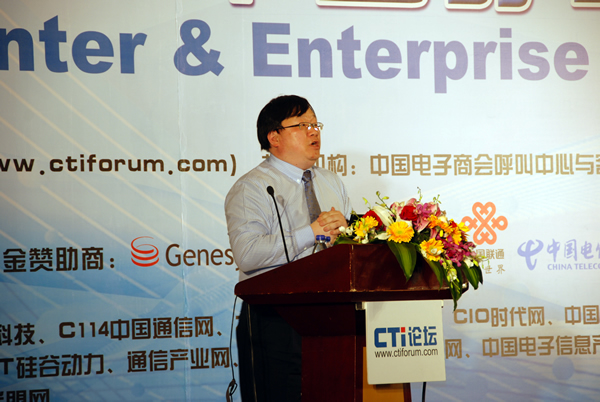 �����h(yu��n)��ͨ�ż��g(sh��)���޹�˾����������ϯ��ԃ�(w��n) ������