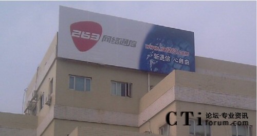 263�W(w��ng)�j�ęC�����^