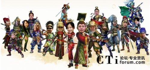 ���ա��͌���ƪ