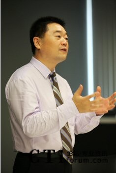 寶利通音頻/視頻產(chǎn)品銷售經(jīng)理關(guān)偉主持會(huì)議