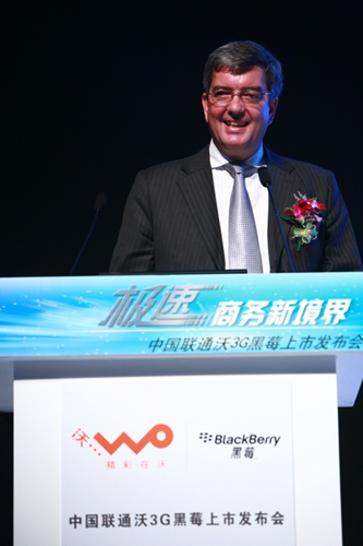 RIM��˾�Ї�(gu��)�^(q��)�����x��(gu��)F(xi��n)��(ch��ng)���o