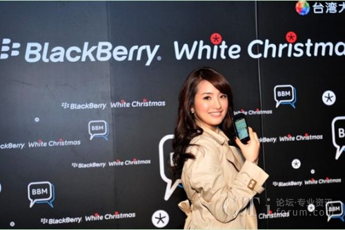 �������_�ĳ�ϯBlackBerry�۽z�����BBM�ټ�����