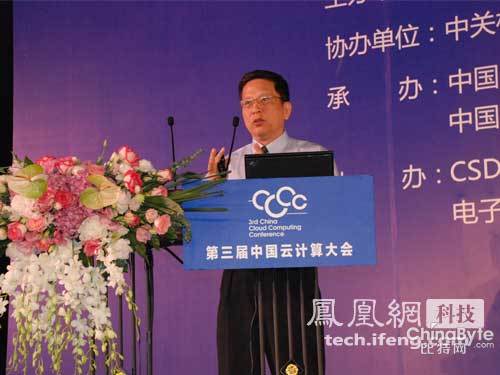 �A�鸱��������(sh��)��(j��)���ĺ�ý�w�W(w��ng)�j(lu��)�a(ch��n)Ʒ������������