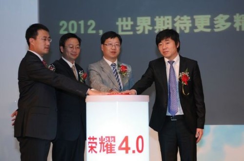 �Ї�(gu��)(li��n)ͨ��(li��n)ͨ�Aʢ���A��K�������I(l��ng)��(d��o)��ͬ�l(f��)���A��sҫHonor��׿4.0���ð�