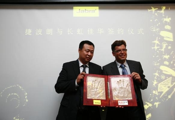 ���L����A�߼������ö������ң��󱱚WͨӍCEO Mogens Elsberg