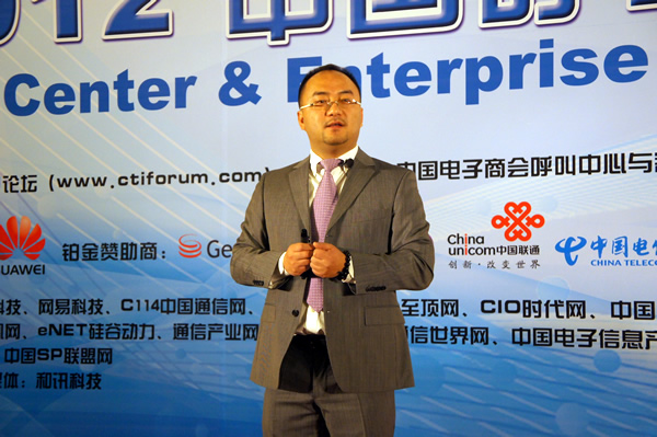 ����������Ӎ���Ϻ�ؐ����I(y��)ͨ�����޹�˾�I(y��)��(w��)�l(f��)չ���O(ji��n) �h����