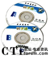 ���A�P���R��ͨ