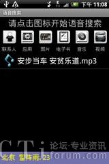 ���_ƥ�䲥��