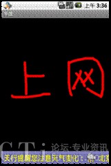 �������ϾW��