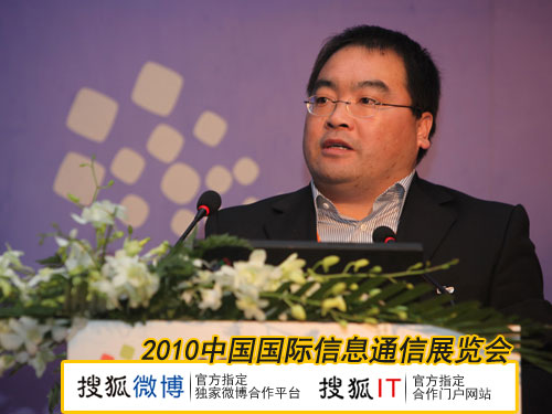 SRS Labs中國區(qū)銷售經理王鄭君