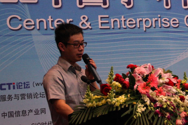 y(t��ng)�W(w��ng)ȫ��(gu��)�ͷ����O(ji��n) ����