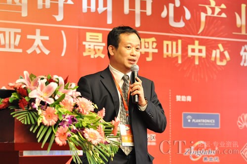 �Ї�(gu��)����̕�(hu��)���������c�͑��P(gu��n)ϵ���팣(zhu��n)�I(y��)ί�T��(hu��)�����L(zh��ng)��CTIՓ������(j��ng)�� �ؿ���