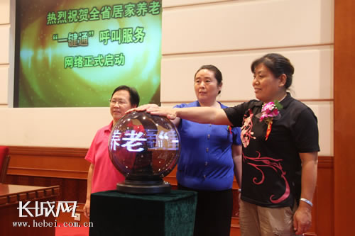 ʯ���f����λ�����˴����控Ц���������o(w��)�ȼ���(d��ng)�������������˲�ɫ����(d��ng)��