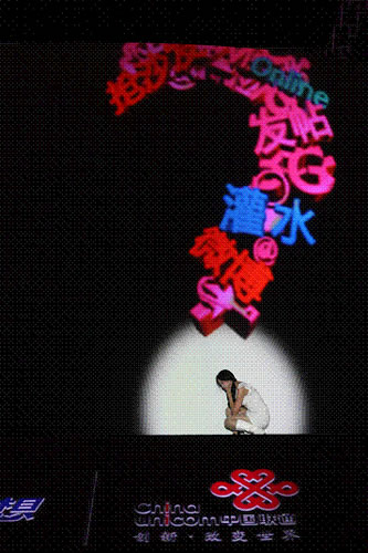 �ڽ���5�µ�һ��(ch��ng)��ý�w�������Ї�(gu��)(li��n)ͨչʾ����ӡ��֡��W(w��ng)���������оͰ�����΢��