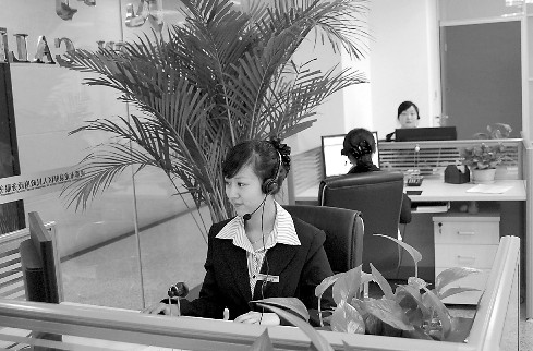 ��Ȫ�A�^(q��)������������������ˆT���ڽ� �����Ԓ