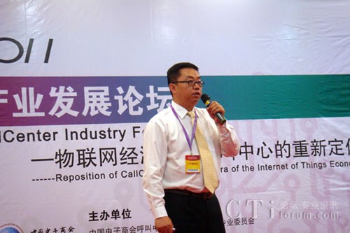 ����Ӣ��Ӎ�Ƽ����޹�˾�߼��������R��