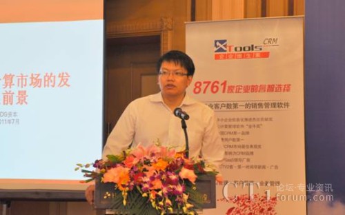 IDG�Y�������� ţ����