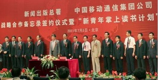 �Ї�(gu��)�Ƅ�(d��ng)�����L(zh��ng)�����棨���ߣ����h�M��(sh��)ӛ���������L(zh��ng)�ɇ�(gu��)�A����������ͬ��ϯ��(hu��)�h