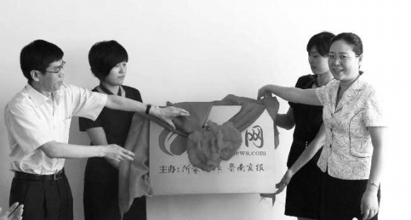 �󱊈�I(y��)���F�hί��ί��������݋�¿��h(��)���R����ί��ί���������L��A(��)�����ϾW(w��ng)���Ɉ�������Ľ���