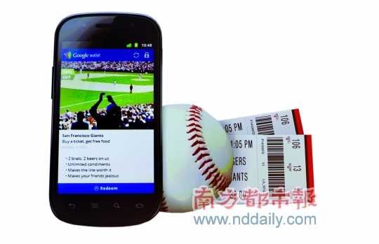 GoogleWallet��ʹ�����֙C׃����X��