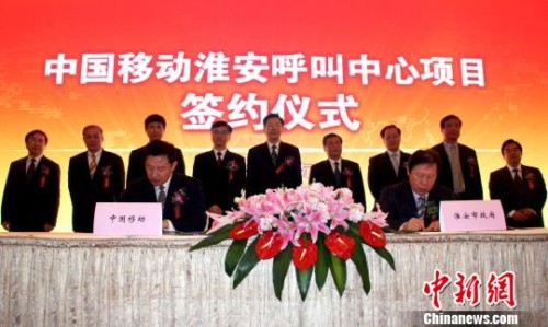 ���Kʡʡ�L��W(xu��)�£����У�������(w��)��ʡ�L���Ʒ壨�����ģ����Ї��Ƅ�ͨ�ż��F��˾�������S�������ģ��ȳ�ϯ��