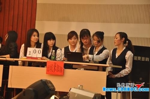 評(píng)委為部落打分