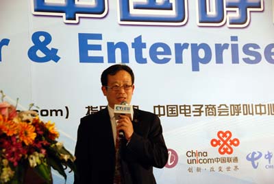 �Ї�����̕����������c�͑��Pϵ���팣�I(y��)ί�T���������L�� CTIՓ���������ؿ���