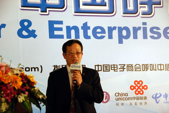 �Ї�����̕����������c�͑��P(gu��n)ϵ���팣�I(y��)ί�T���ؕ��L�� CTIՓ������(j��ng)���ؿ���