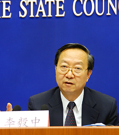 ȫ��(gu��)���f(xi��)��(j��ng)��(j��)����ί�T��(hu��)�����������Ų�ԭ���L(zh��ng)������