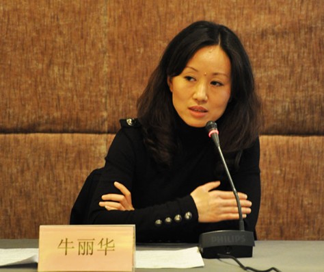 拉手網(wǎng)副總裁 牛麗華