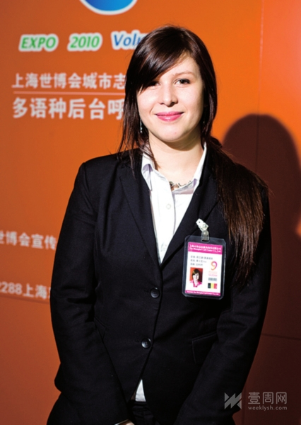 �Ϻ���(du��)����Ϣ����(w��)�������ğᾀ��(gu��)�H����Ӗ(x��n)���O(ji��n) ��С��