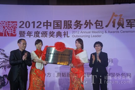 ���wCEO�R�����������|ܛ��Ϣ����(w��)���g(sh��)���޹�˾���������P���ң�